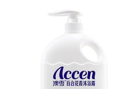 去氯去盐分洗发沐浴露有用么