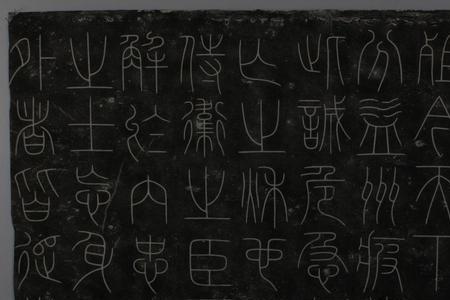 出师表属于哪类行文