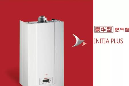挂壁式暖气是啥梗