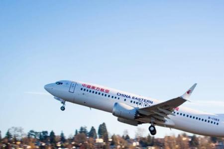东航737max8恢复飞行了吗