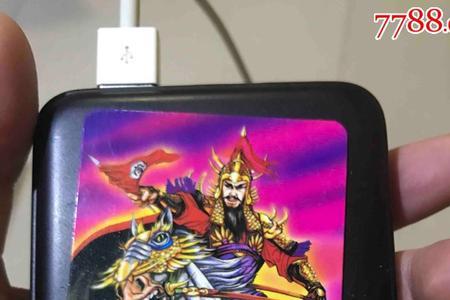 天龙八部新星卢俊义怎么卡