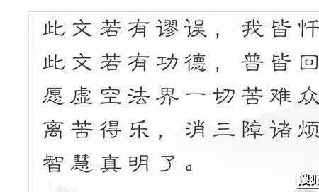 恶有满而不覆者哉恶的读音