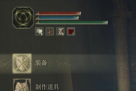 玛莲尼娅的大卢恩怎么激活