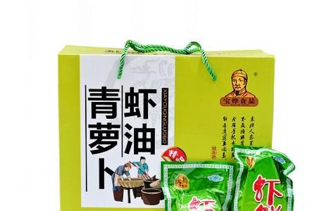 潍坊轻便特产