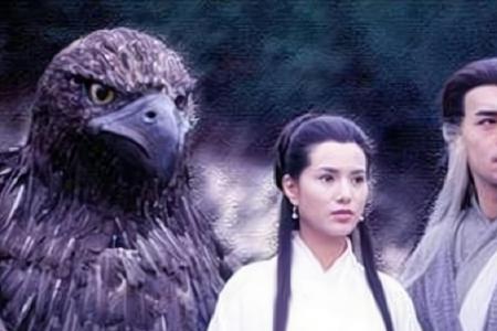 一句话形容杨过和小龙女的爱情