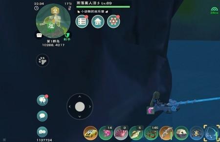 创造与魔法辽海龙保底饲料