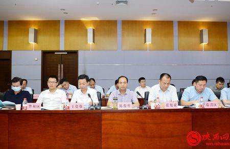 陕西工投集团下属哪些公司