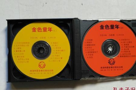 童年最早版本原唱是谁