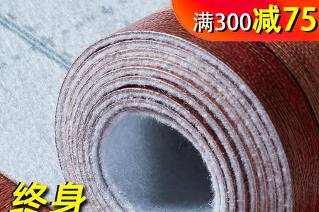 毛坯房地板不平怎么铺地板革
