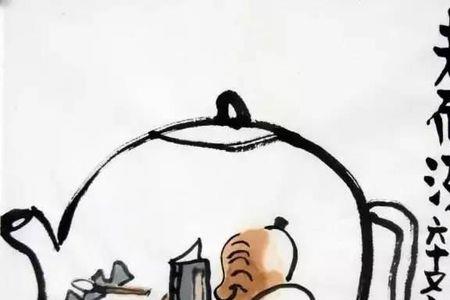 半知半懂是什么意思