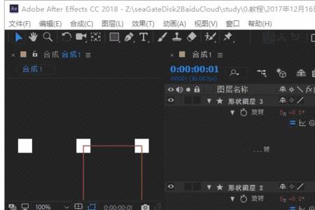 ae表达式用得多吗