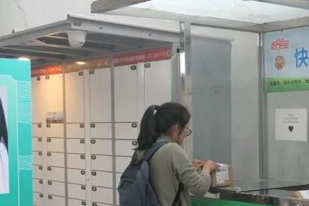 内蒙古现在可以接收什么快递