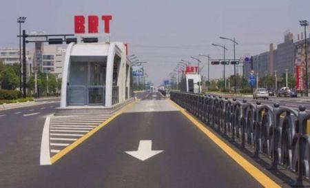 常州brt车道什么时候可以走