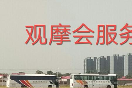 西丰小麦品种