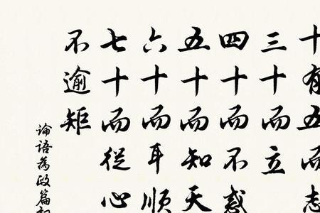 不欲分其心也的意思