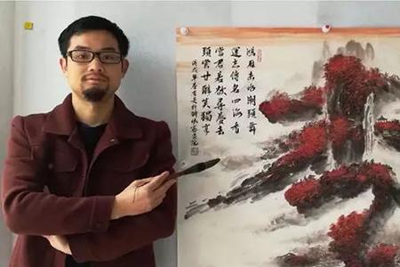 清代李姓画家名单