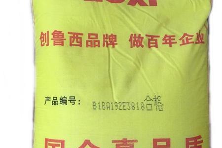 友谊尿素是哪个厂生产的
