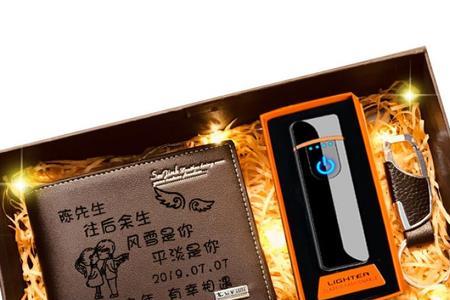 34岁生日送什么