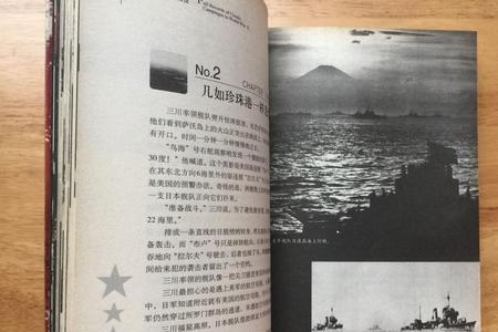 科尔松战役电影国语