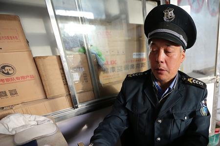 做高校的保安队长怎么样