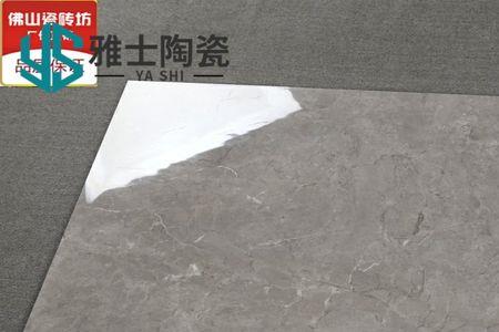 2023年流行灰色地砖吗