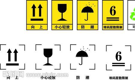 堆码层数极限越大越好吗