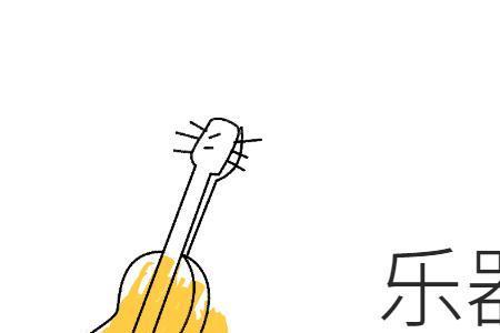 乐纳百川怎么拼写