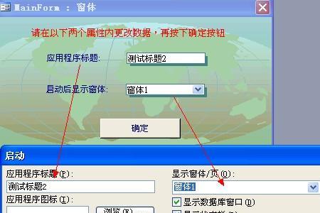 vba窗口右上角按钮怎么关闭