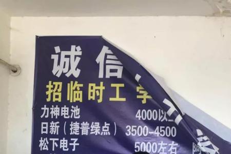 劳动局能管的了人力中介吗