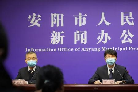 汤阴回安阳都需要什么手续