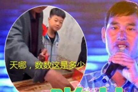 出手阔绰的意思是什么