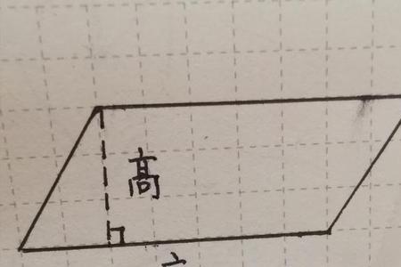 倒立梯形哪个是上底