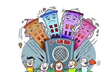 武汉市噪音扰民标准时间