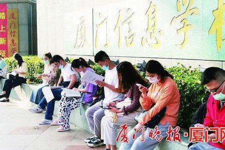 厦门群众演员如何报名