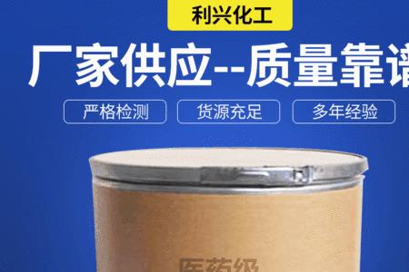 水杨酸和柠檬酸哪个酸性强
