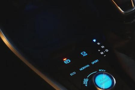 威兰达手机控车app