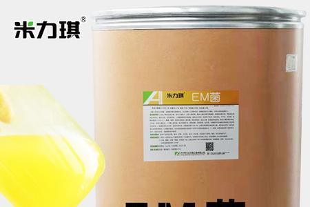 em菌灌根配方