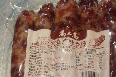 上高必买的十大特产