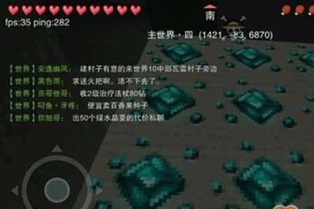 奶块石英怎么挖