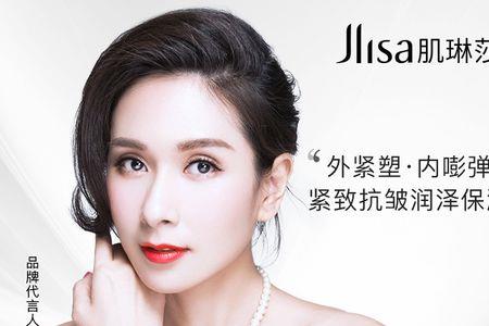 胜肽面霜多久会出现效果