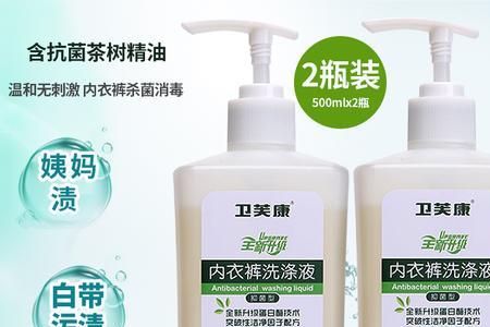 内衣皂可以洗头吗