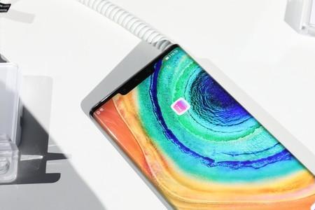 mate 30 pro亚米级定位