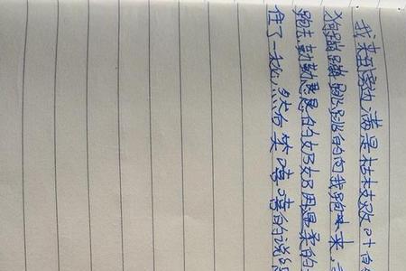 又尖又细造句