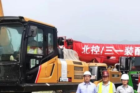 泓茂发展有限公司是北控的吗