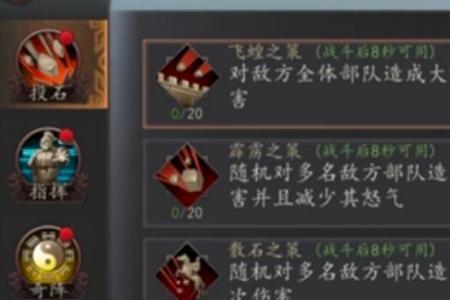 此志无双是什么意思
