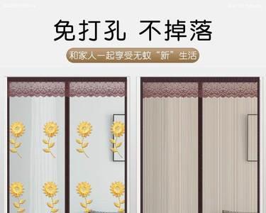 玻璃门防蚊最佳方法
