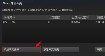 steam入库代码为什么找不到文件