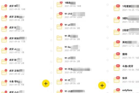 50分钟视频大概多少g