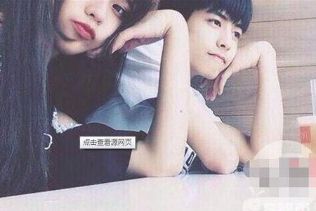 女生说冒失是什么意思