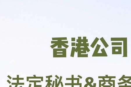 法律文秘属于秘书吗